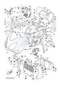 VP250 X-CITY (5B2C 5B2C 5B2C) drawing LEG SHIELD