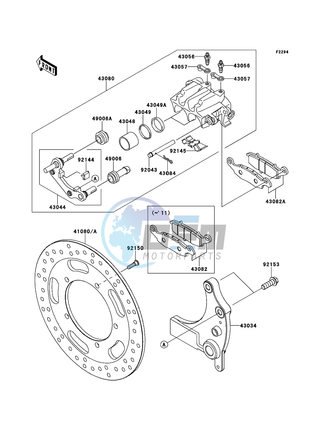 Rear Brake