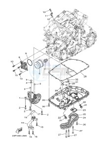 XT1200ZE SUPER TENERE ABS (2KBF) drawing OIL PUMP