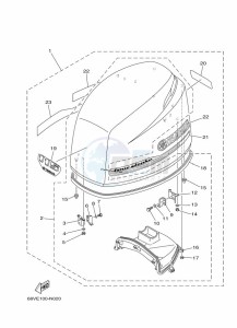 F115AETL drawing FAIRING-UPPER