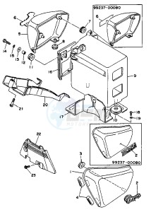 XV VIRAGO 1100 11000 drawing SIDE COVER