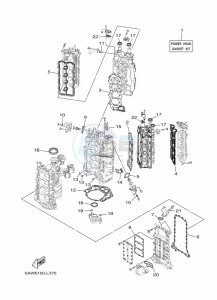 LF350UCC-2017 drawing REPAIR-KIT-1