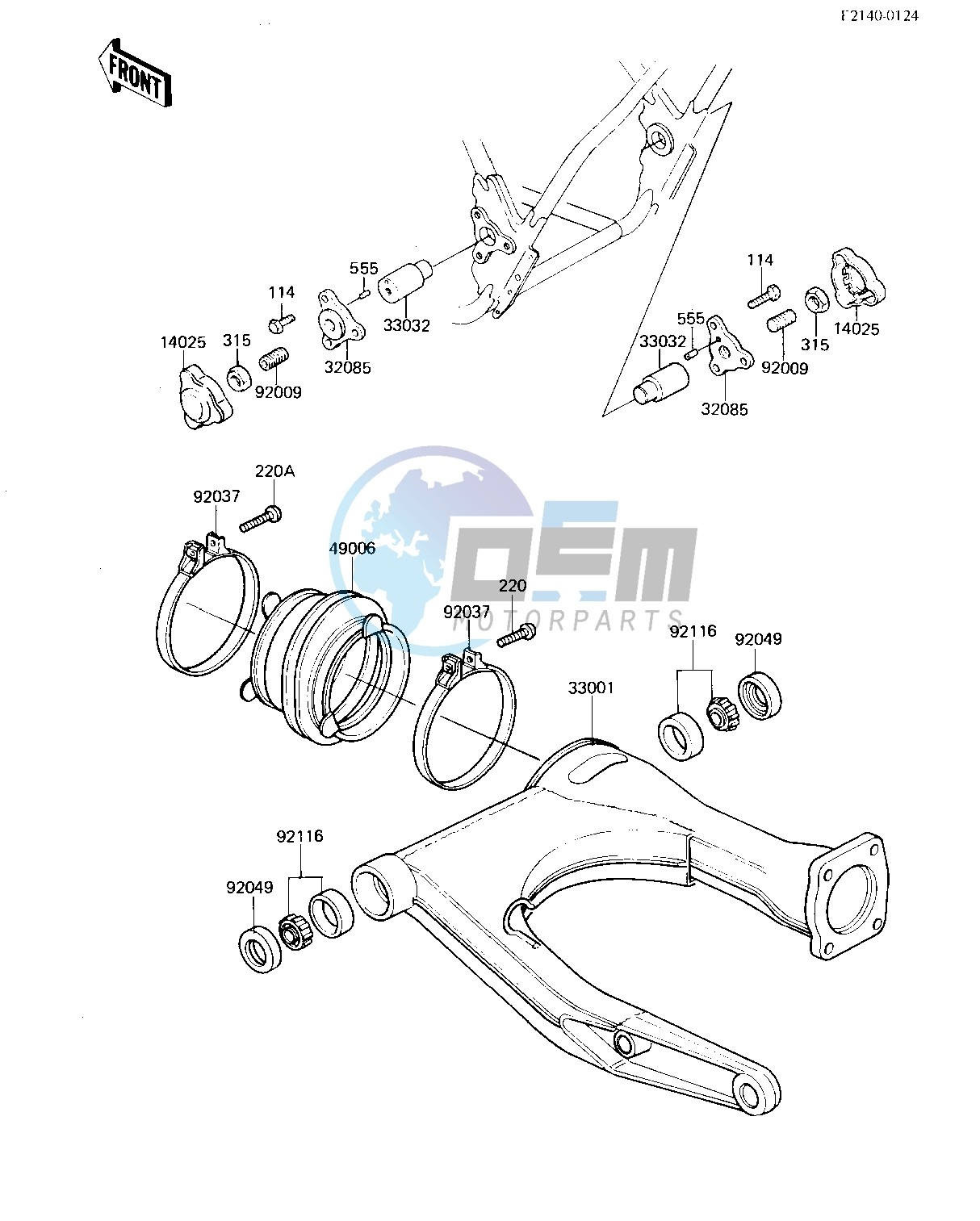 SWING ARM