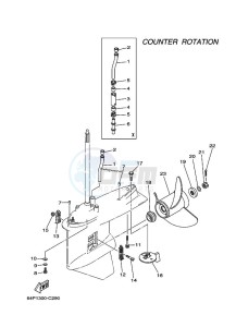 FL150AETL drawing PROPELLER-HOUSING-AND-TRANSMISSION-4