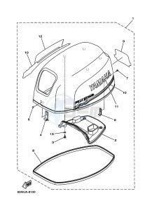 F25AE-L-NV-BSO drawing TOP-COWLING