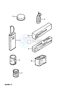 GSX550E (E1) drawing OPTIONAL