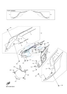 YZF-R1 998 R1 (BX41) drawing SIDE COVER