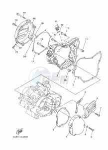 YZ125 (B4X6) drawing CRANKCASE COVER 1