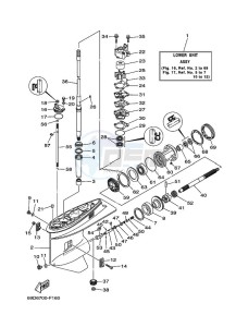 E60H drawing LOWER-CASING-x-DRIVE-1