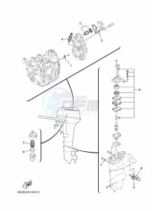 EK15DMHL drawing MAINTENANCE-PARTS