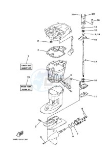 FT8DMHL drawing REPAIR-KIT-3