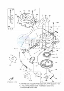 F20LEHA-2019 drawing KICK-STARTER