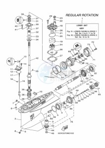 F250GETU drawing PROPELLER-HOUSING-AND-TRANSMISSION-1