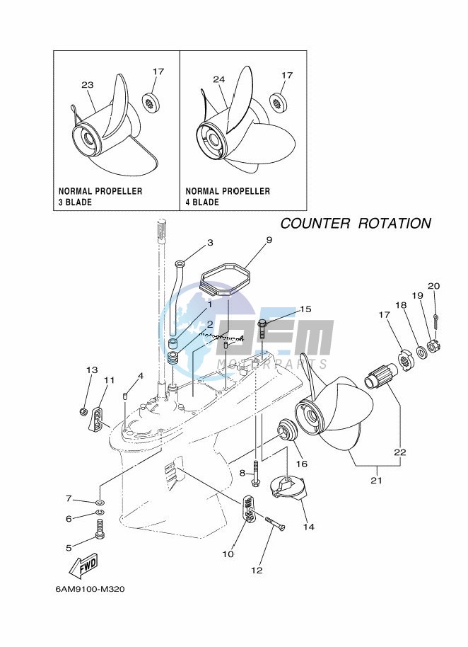 PROPELLER-HOUSING-AND-TRANSMISSION-4