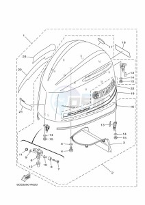 F250DETX drawing FAIRING-UPPER