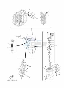 40VMHOS drawing MAINTENANCE-PARTS