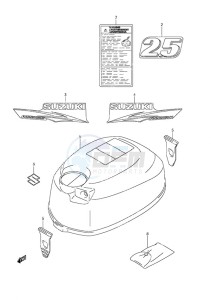 DF 2.5 drawing Engine Cover