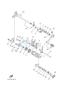 YFM700R YFM700RSE RAPTOR 700R (1VSA 1VSB 1VSC) drawing SHIFT CAM & FORK