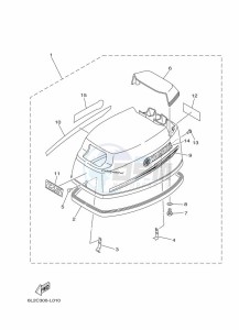 25NMHOS drawing TOP-COWLING