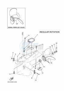 F200CETX drawing PROPELLER-HOUSING-AND-TRANSMISSION-2