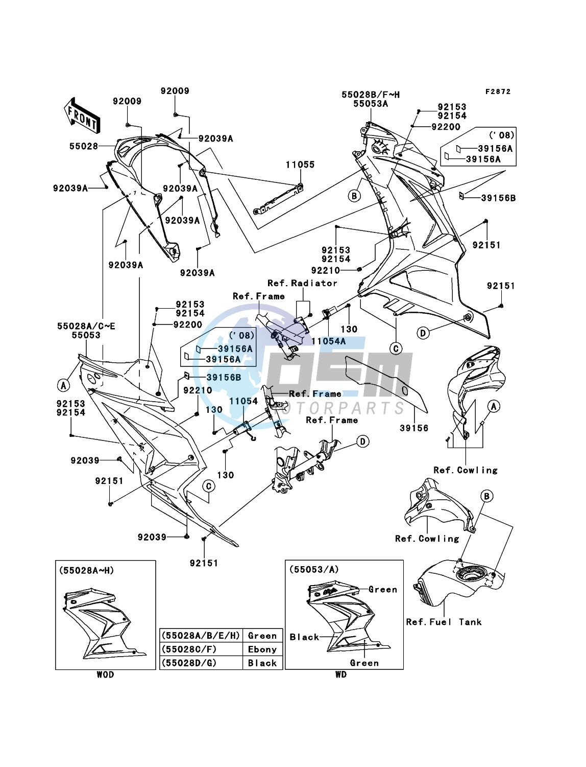 Cowling Lowers