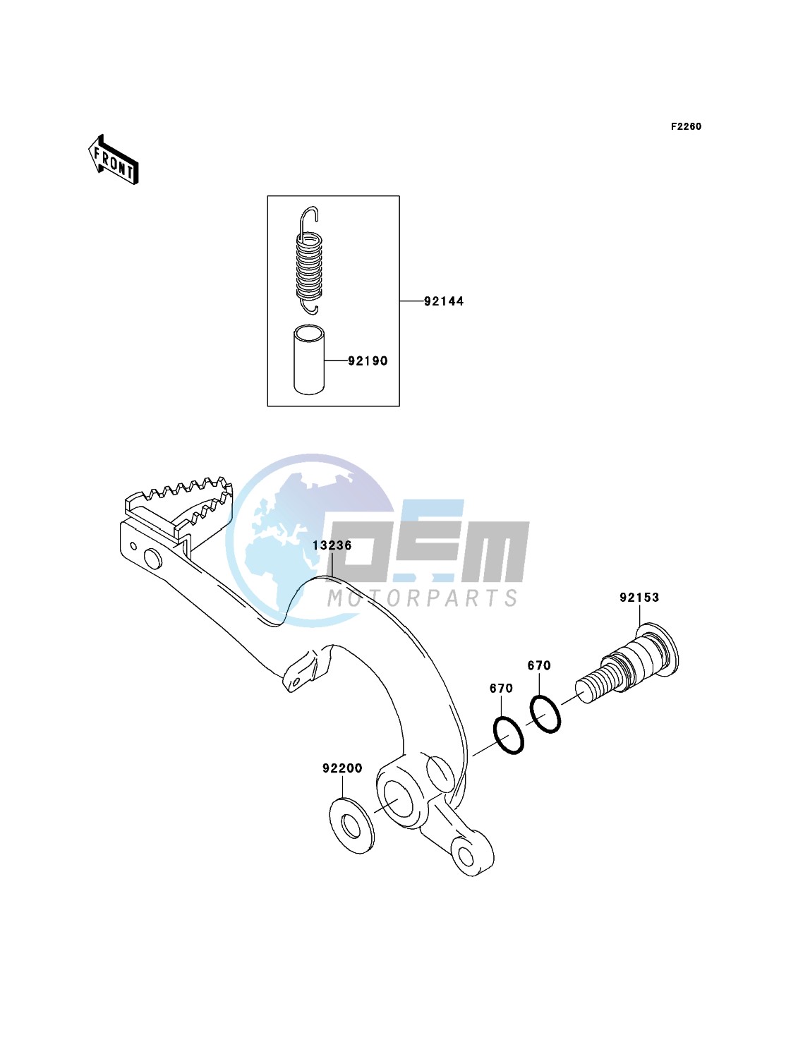 Brake Pedal