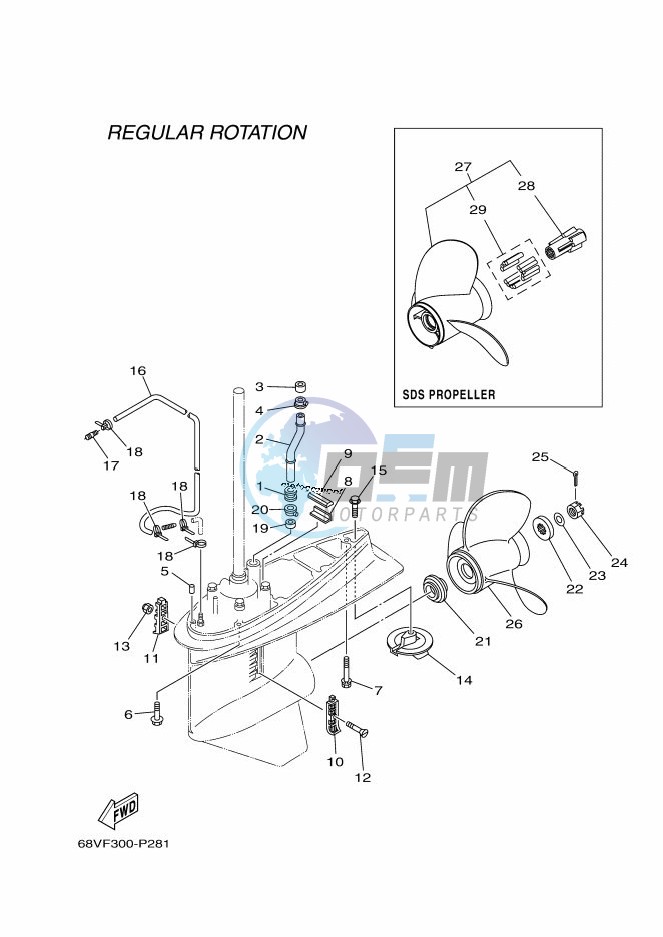 PROPELLER-HOUSING-AND-TRANSMISSION-2