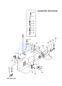 FL150AETX drawing PROPELLER-HOUSING-AND-TRANSMISSION-4