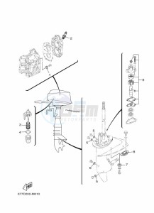 E8DMHL drawing MAINTENANCE-PARTS