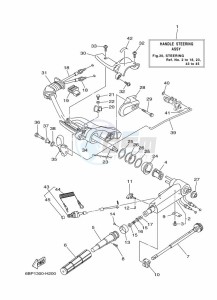 F25DMHL drawing STEERING