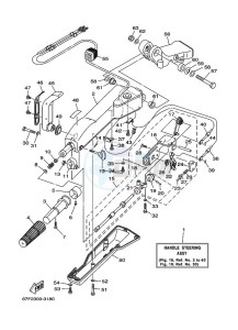 F100AETL drawing STEERING-1