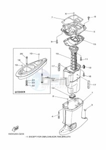 E60HWDL drawing UPPER-CASING