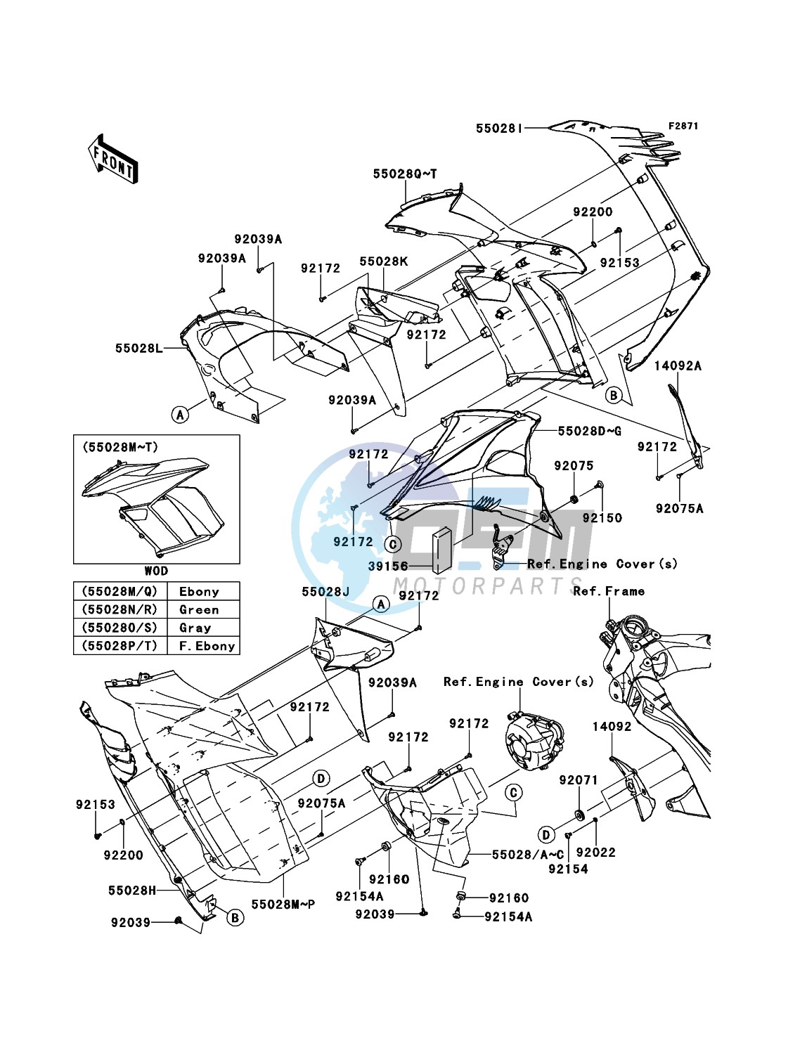 Cowling(Center)