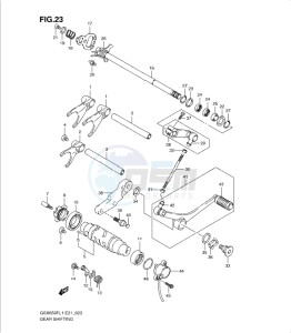 GSXF650 drawing GEAR SHIFTING