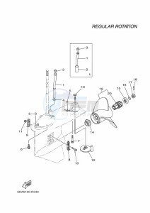 F150GETL drawing PROPELLER-HOUSING-AND-TRANSMISSION-2