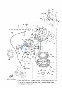 F40JMHD drawing STARTER-MOTOR