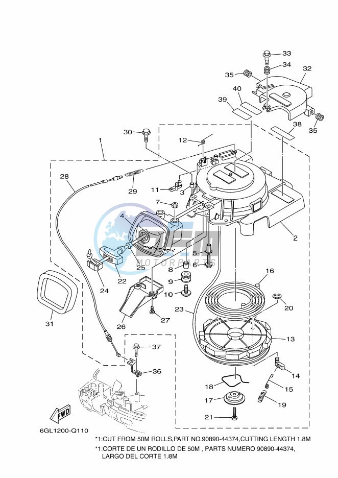 STARTER-MOTOR