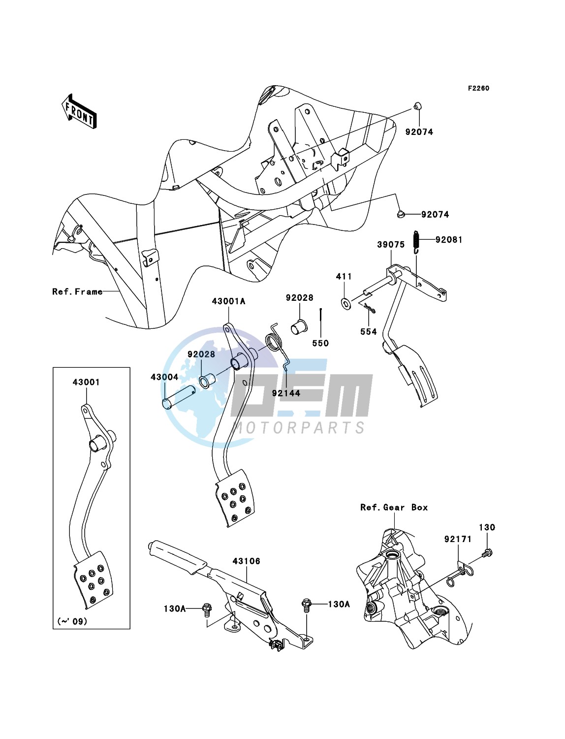 Brake Pedal