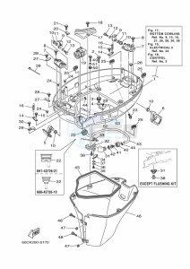 F100BETX drawing BOTTOM-COVER