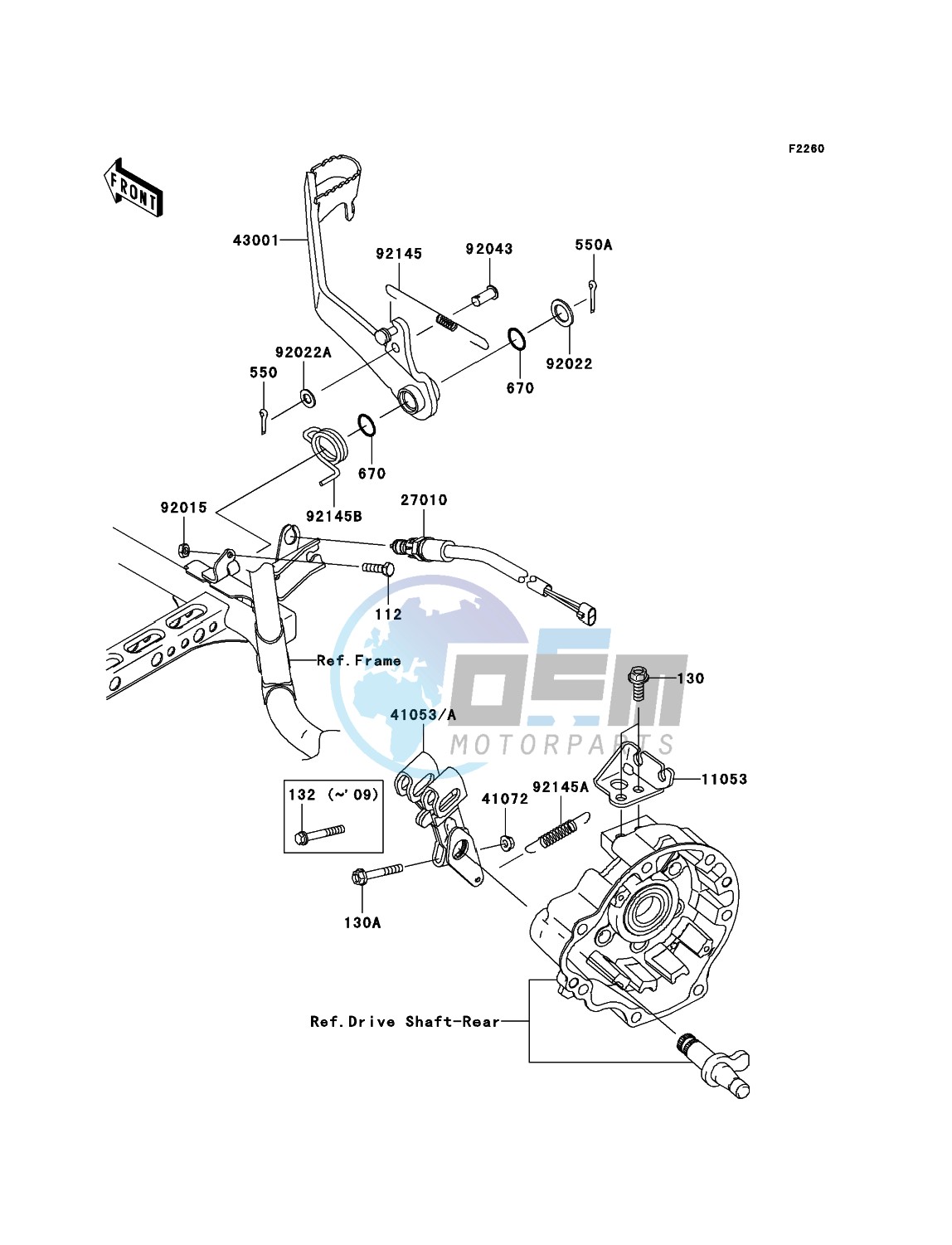 Brake Pedal