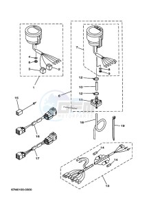 250B drawing SPEEDOMETER