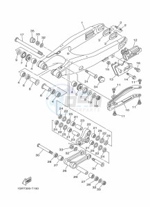 YZ125 (B4XA) drawing REAR ARM