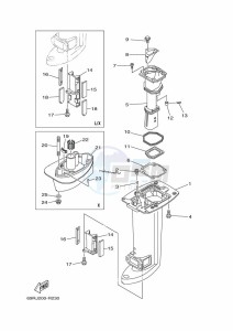 E25BMHL drawing UPPER-CASING