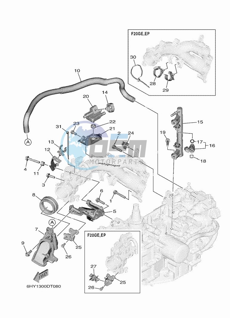 INTAKE-2