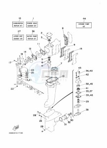 6DMHL drawing REPAIR-KIT