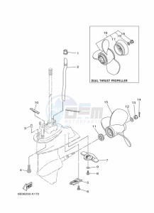 E15D drawing PROPELLER-HOUSING-AND-TRANSMISSION-2