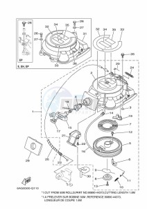 F20SEHA-2016 drawing KICK-STARTER