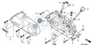 VT750CA9 Europe Direct - (ED / MME) drawing RIGHT CRANKCASE COVER