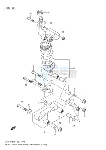 GSX-R750 (E21) drawing REAR CUSHION LEVER (GSX-R750UFL1 E21)