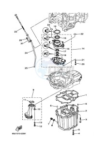 FL200A drawing VENTILATEUR-DHUILE